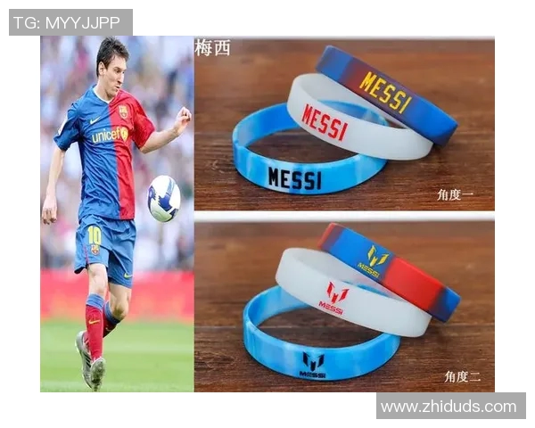 足球球星腕带背后的秘密与象征意义探究
