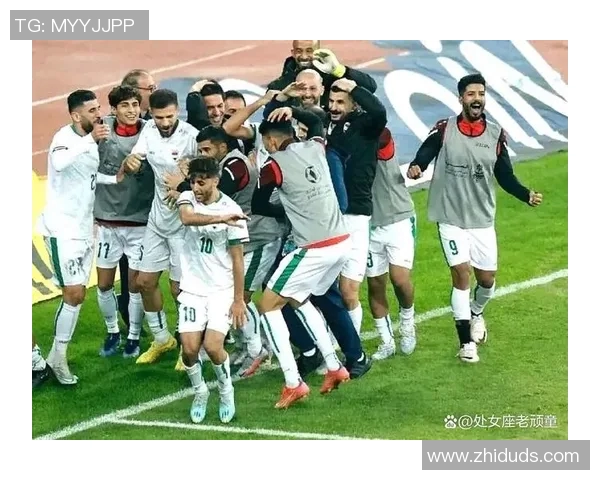 伊拉克足球历史十大传奇球星回顾与成就分析