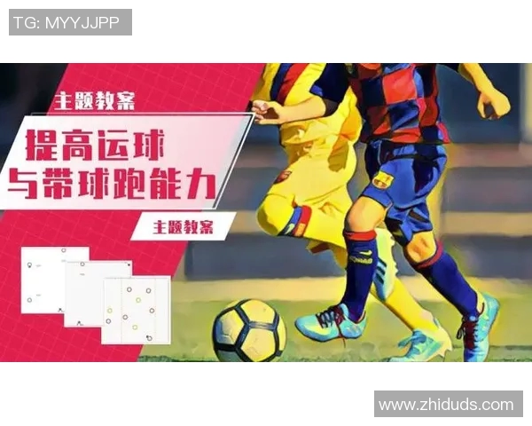 微信足球球星名字如何设置为中心位置的操作步骤详解 微信足球球星名字如何设置为中心位置的操作步骤详解