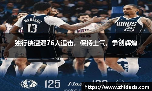 南宫NG·28相信品牌力量