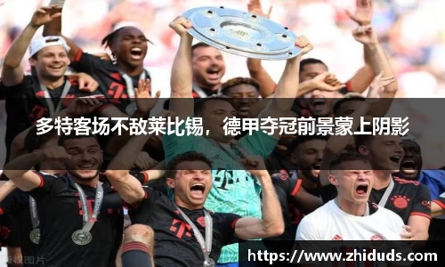 南宫NG·28相信品牌力量