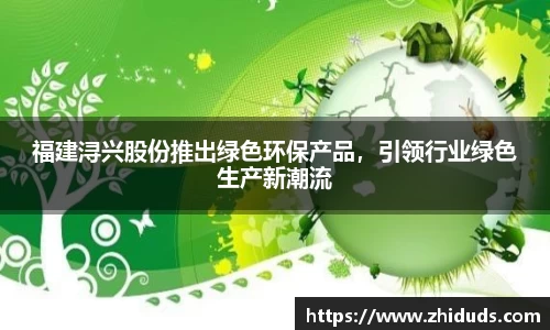 南宫NG·28相信品牌力量