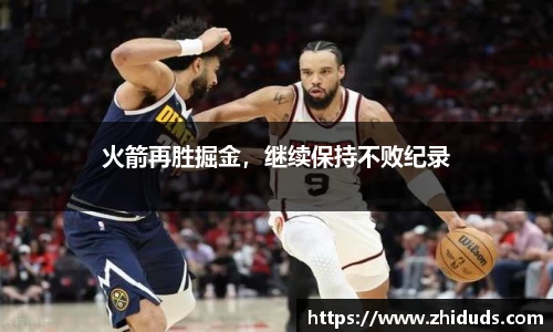 南宫NG·28体育