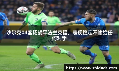 南宫NG·28体育