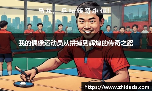 南宫NG·28体育
