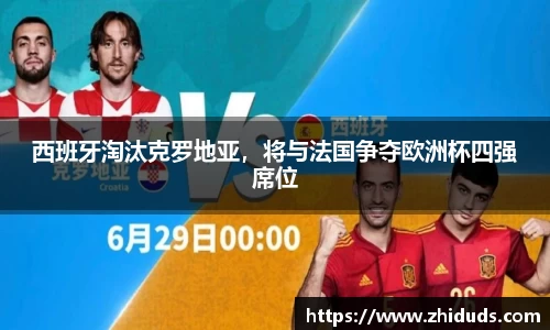 南宫28