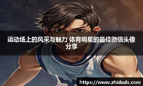 南宫NG·28体育