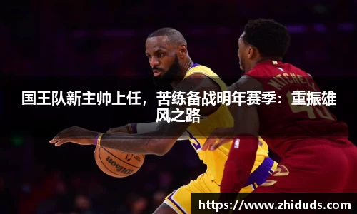 南宫NG·28体育