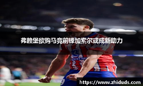 南宫NG·28体育