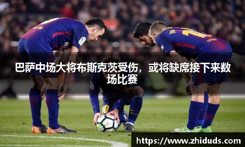 南宫NG·28体育