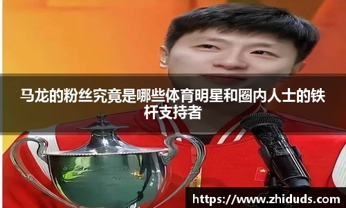 南宫NG·28相信品牌力量