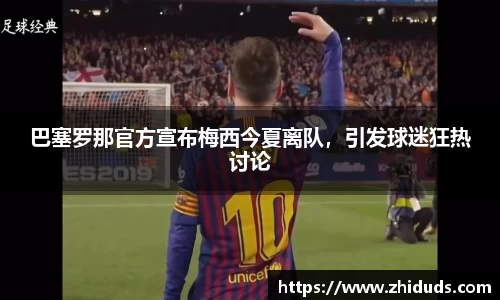 南宫NG·28相信品牌力量