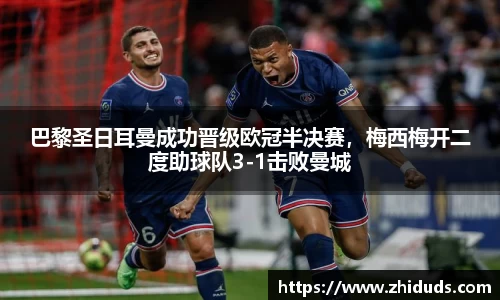 南宫NG·28体育