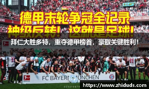 南宫NG·28相信品牌力量