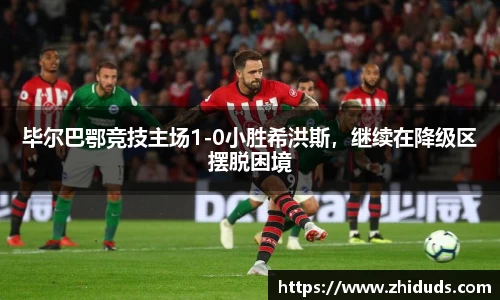南宫NG·28