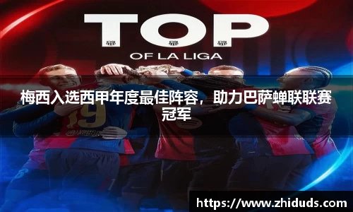 南宫NG·28相信品牌力量