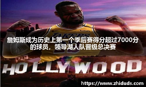 南宫NG·28相信品牌力量