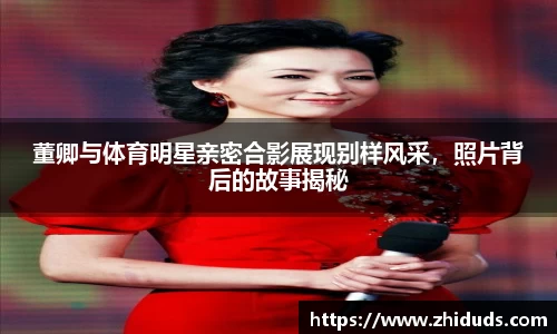 南宫28