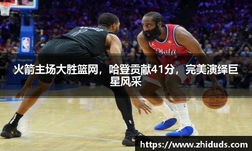 南宫28