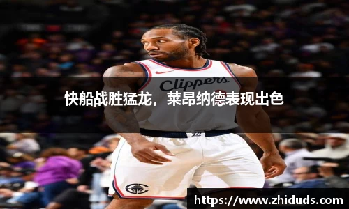 南宫28