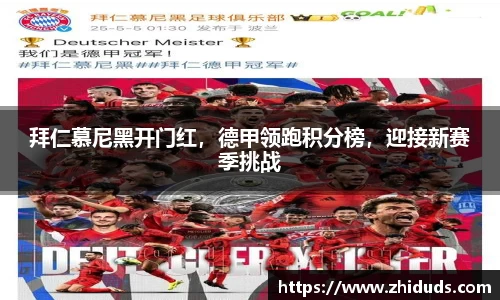 南宫NG·28相信品牌力量
