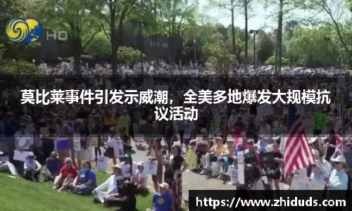 南宫NG·28体育