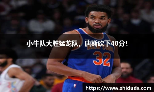 南宫28