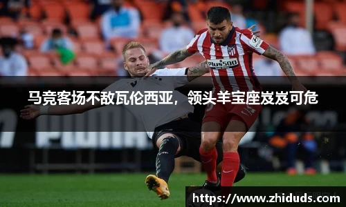 南宫NG·28体育