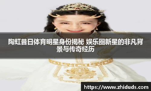 南宫NG·28体育