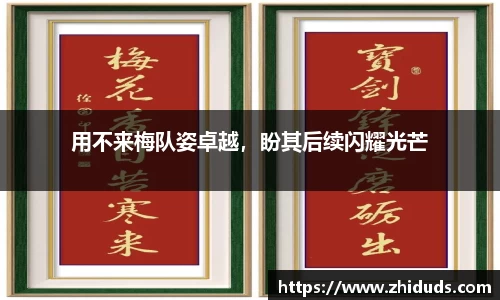 南宫NG·28体育