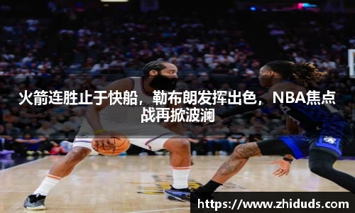 南宫NG·28