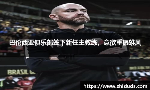 南宫28