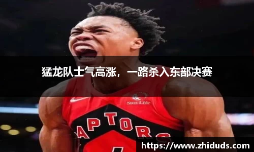 南宫28
