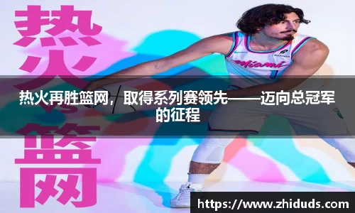 南宫NG·28体育