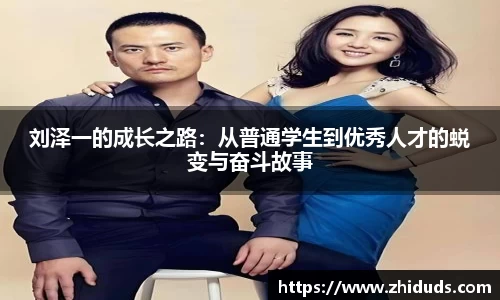 南宫NG·28体育