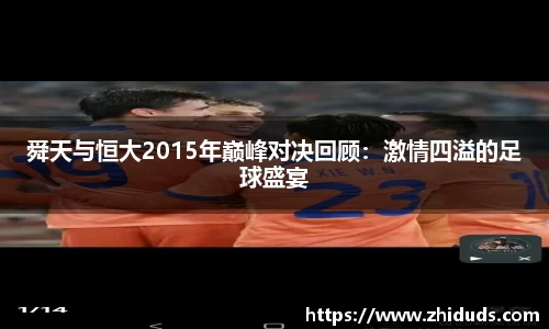 南宫NG·28